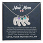 To a New Mom from Mother-in-Law - Custom Baby Foot Necklace with Birthstone