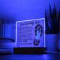 Best Daddy Ever Acrylic Square Plaque